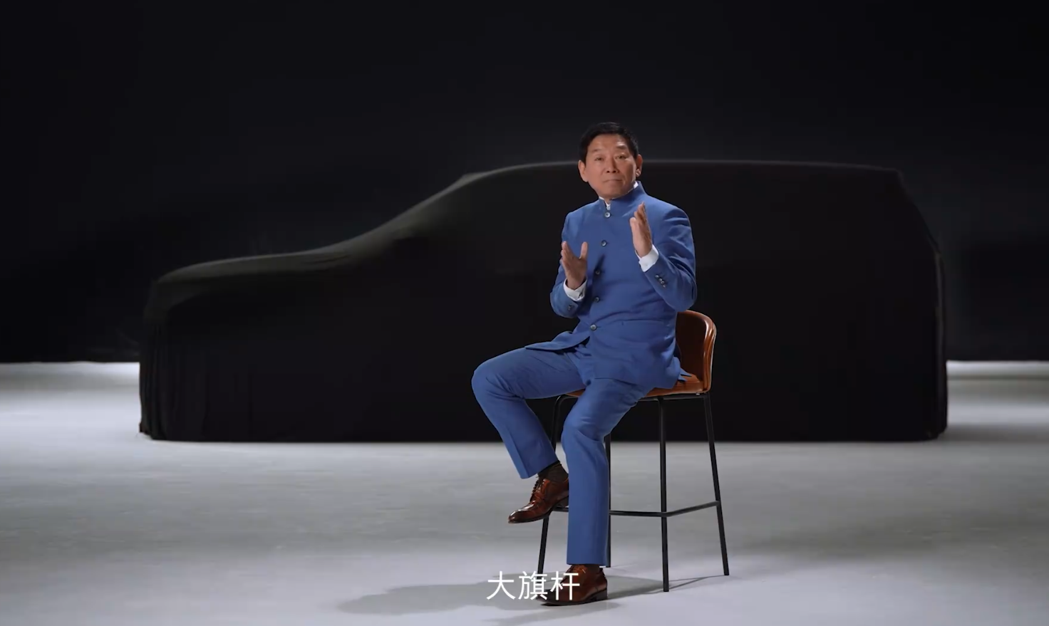 魏建军官宣魏牌V9X定名 归元平台首款旗舰SUV 5.3米级AI豪华六座来袭